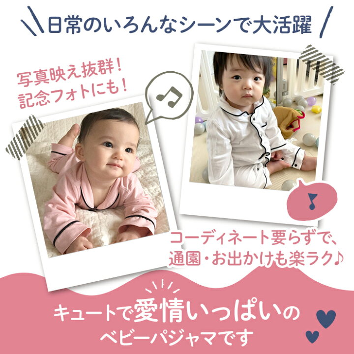 市場 送料無料 赤ちゃん 肌着 パジャマ ロンパース ベビー 男の子 女の子 長袖 新生児服 オールシーズン 夏用 子供服 前開き 市場 送料無料 赤ちゃん 肌着 パジャマ ロンパース ベビー 男の子 女の子 長袖 新生児服 オールシーズン 夏用 子供服 前開き