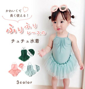 xr[ 2_Zbg Xqt  xr[ LbY Lbv ̎q s[X 킢  `FbN XgCv t 70 80 90 100 110 120 f-543 Libaby xr[