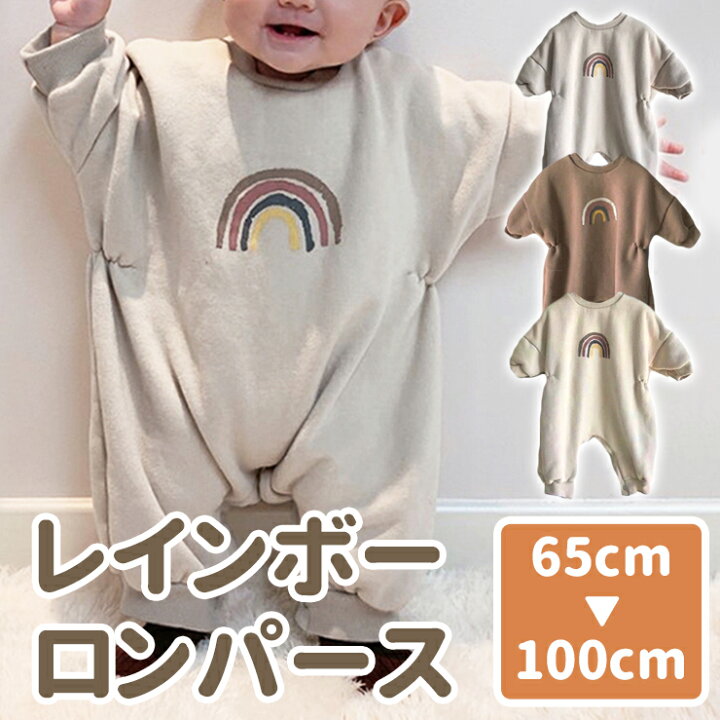 楽天市場 最大 Offクーポン スーパーsale レインボーロンパース カバーオール 足つき 長袖 フリース 女の子 男の子 もこもこ 秋 冬 ロンパース ベビー服 出産祝い 60 70 80 90 パジャマ 裏起毛 トレーナー オーバーサイズ ビッグシルエット Z 231 Gentil 楽天市場 最大 Offクーポン スーパーsale レインボーロンパース カバーオール 足つき 長袖 フリース 女の子 男の子 もこもこ 秋 冬 ロンパース ベビー服 出産祝い 60 70 80 90 パジャマ 裏起毛 トレーナー オーバーサイズ ビッグシルエット Z 231 Gentil
