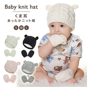 _XSiΏہI2_ڂ̏i10OFFI^xr[jbgXZbg xr[Xq xr[jbgX ܎ Xq ܃Zbg Ԃ N}t  ~jbg tXq  N} q