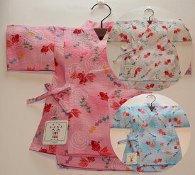 楽天市場 甚平 女の子の通販