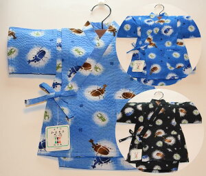 jqr@bvԂƂނ{@bvH@Fn@D@Rbg100@100qp@r@j̎q@80 90 100 110@LbY@{[C@ׁ@č ԉΑ