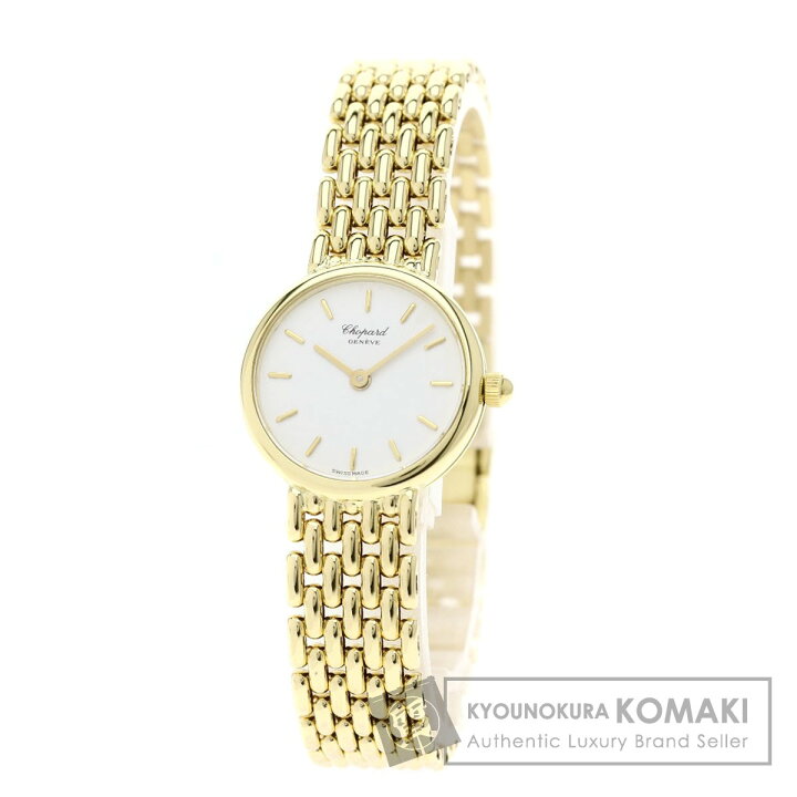 楽天市場】Chopard 11/7281 クラシック 腕時計 K18イエローゴールド