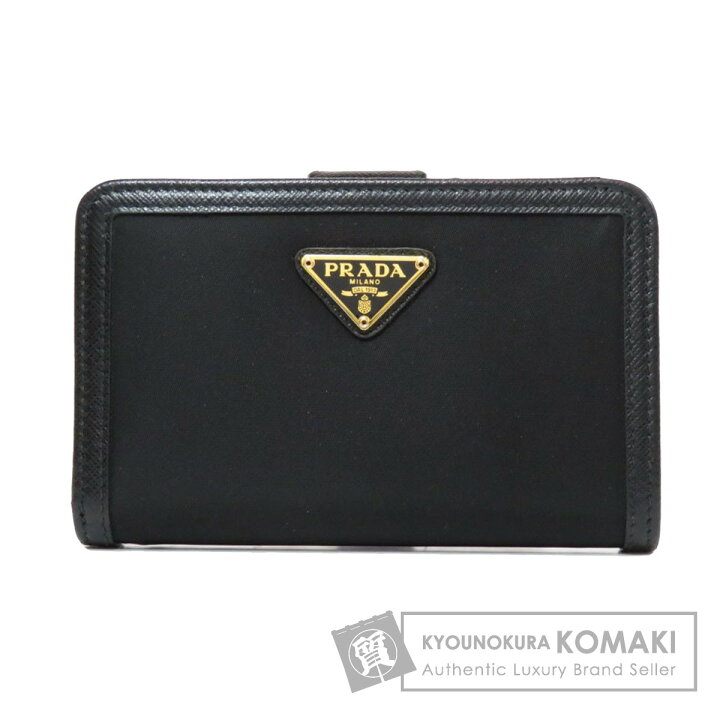 楽天市場】プラダ ロゴプレート 二つ折り財布（小銭入れあり  