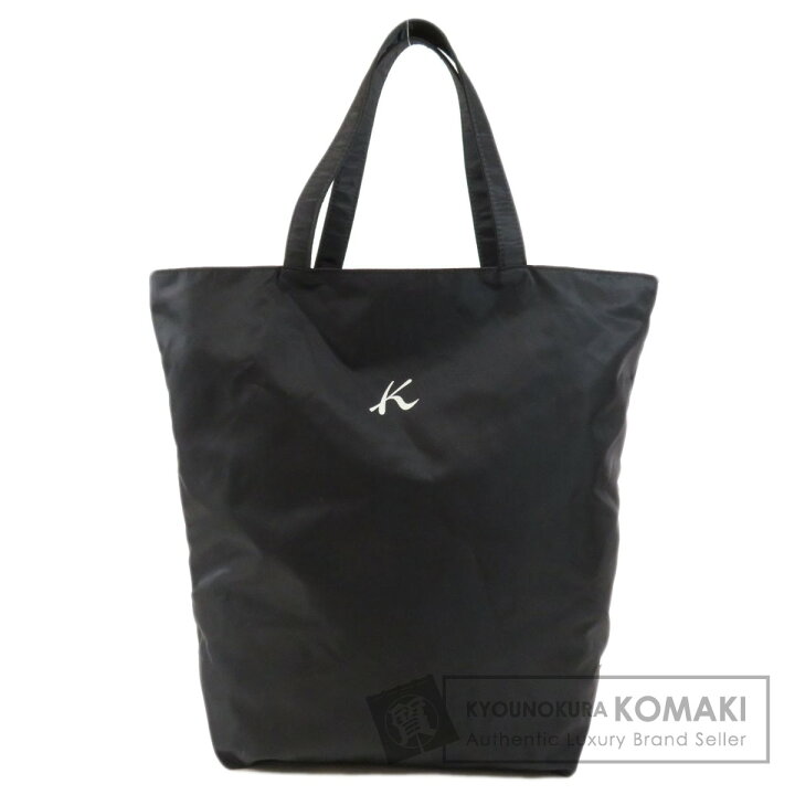楽天市場】キタムラ ロゴタイプ エコバッグ トートバッグ ナイロン素材 