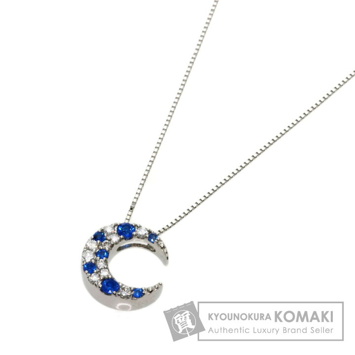 楽天市場】0.1ct アウイナイト ダイヤモンド ネックレス プラチナPT950 