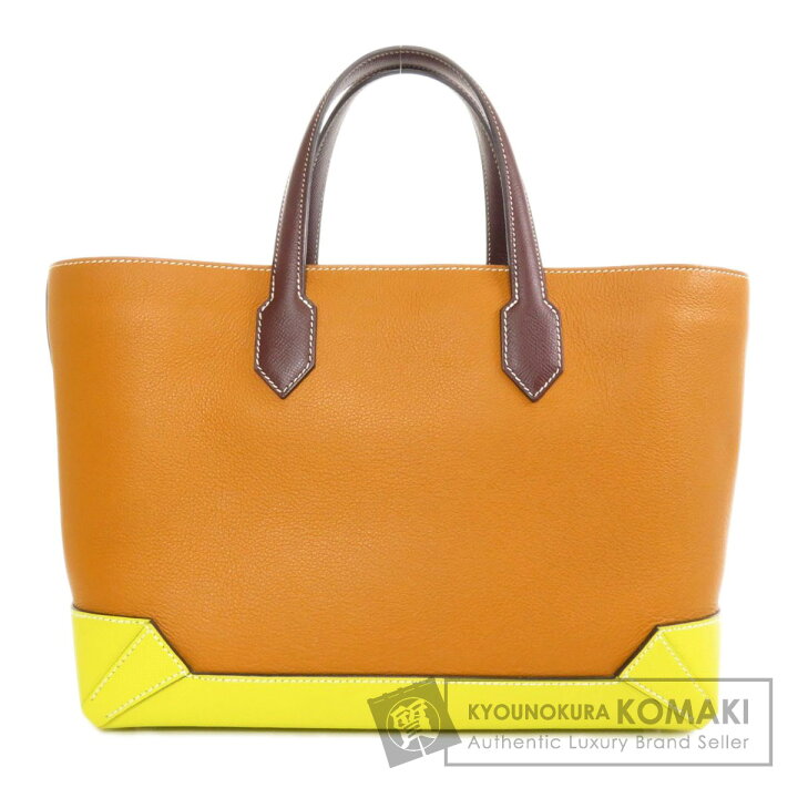 HERMESマキシボックス カバス30 【レア⭐︎商品】