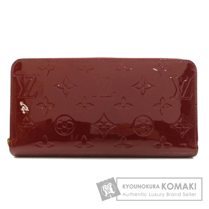 ルイヴィトン LOUIS VUITTON ジッピーウォレット M91981 長財布（小銭 