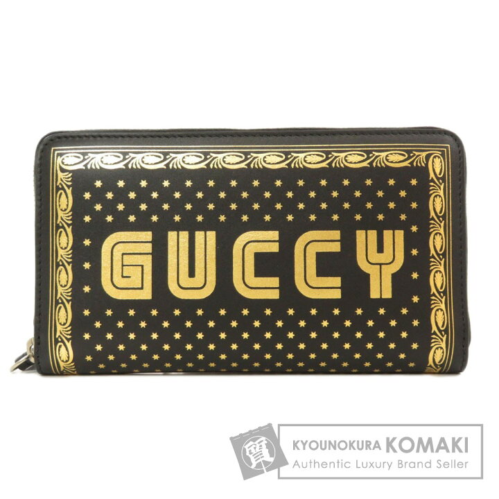 楽天市場】グッチ 510488 SEGAコラボ GUCCYロゴ 長財布（小銭入れあり 