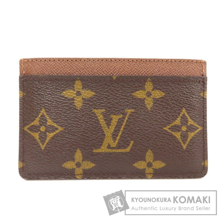 ルイヴィトン LOUIS VUITTON ポルト カルト・サーンプル M61733 カード 