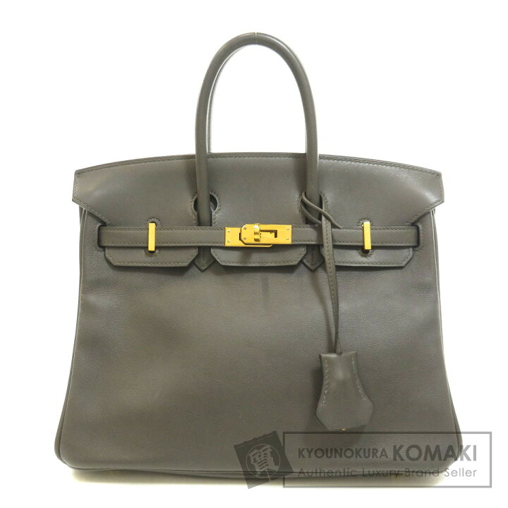 楽天市場】エルメス バーキン25 ゴールド金具 グラファイト  