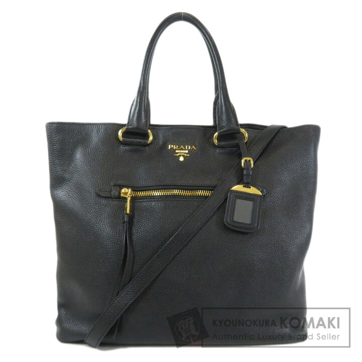 プラダ プラダスポーツ ハンドバッグ トートバッグ ブラック 黒 PRADA  
