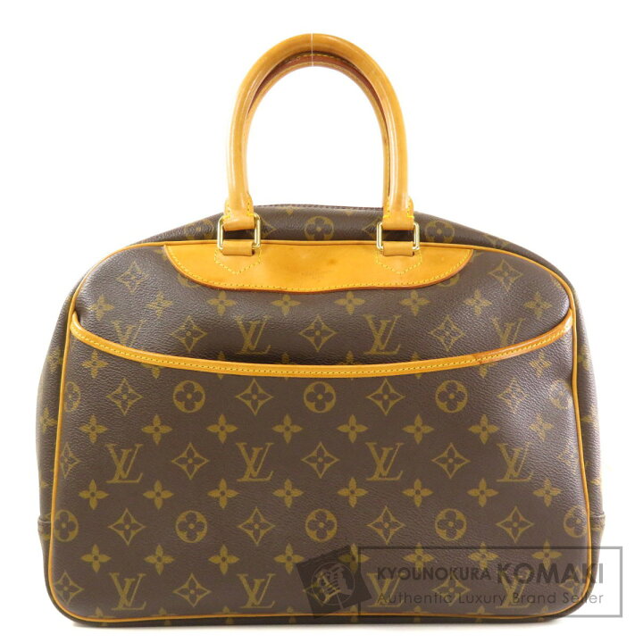 10%OFF】ルイヴィトン Louis Vuitton モノグラム ドーヴィル M47270 