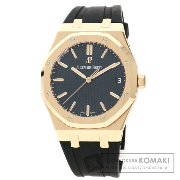 楽天市場】オーデマ・ピゲ 15500OR.00D002CR.01 ロイヤルオーク 腕時計 