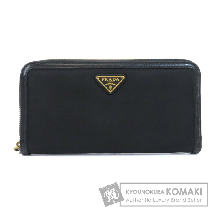 楽天市場】プラダ 1ML506 ロゴプレート 長財布（小銭入れあり  