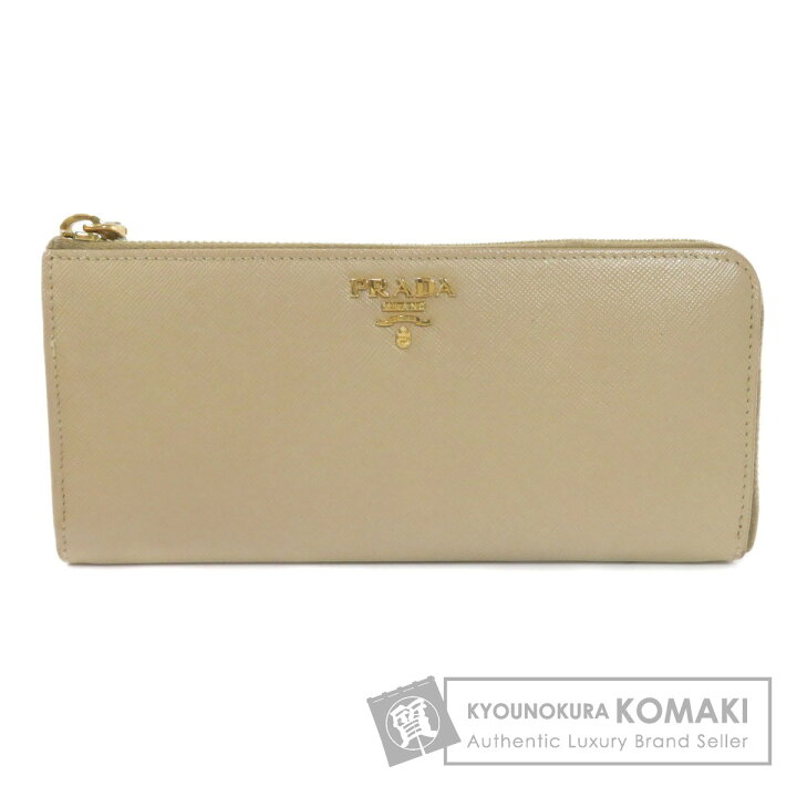 PRADA プラダ ロゴ 長財布（小銭入れあり） サフィアーノ レディース  