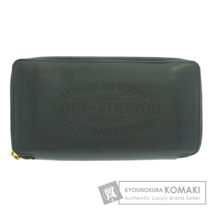 中古] ルイヴィトン パルナセア ポルトフォイユ・イエナ 長財布 M58207  