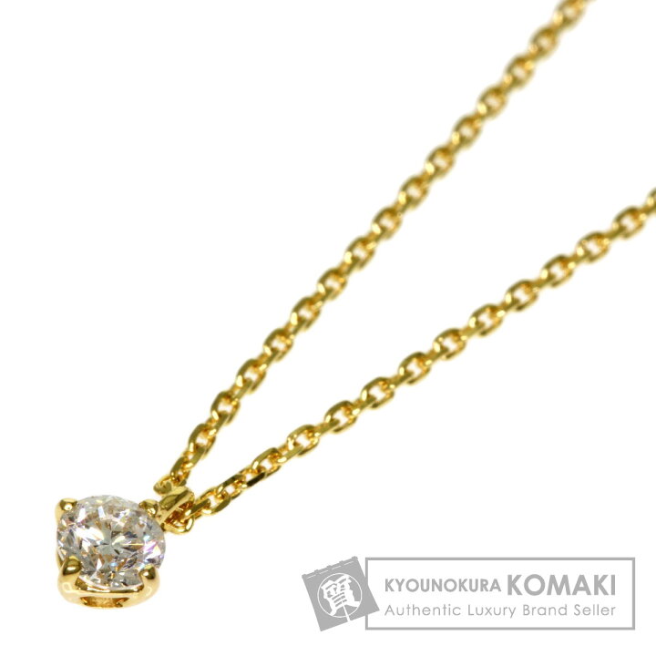 楽天市場】0.15ct ダイヤモンド ネックレス K18イエローゴールド 1.5g 