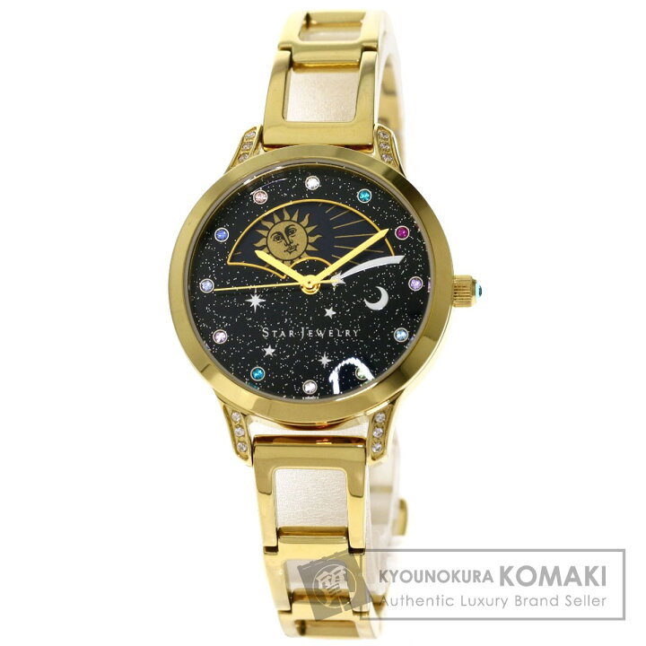 美品】STAR JEWELRY COSMIC DAY&NIGHT（COSMIC HOLIDAYカタログ ｜公式  