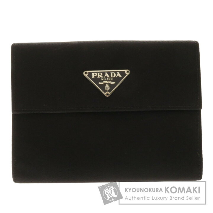 楽天市場】プラダ ロゴプレート 二つ折り財布（小銭入れあり  