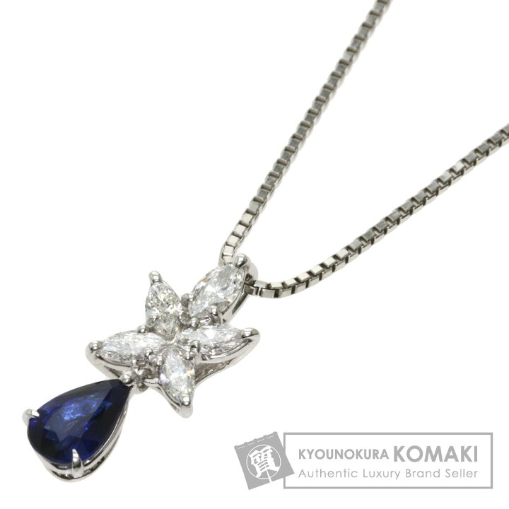 楽天市場】0.95ct サファイア ダイヤモンド ネックレス プラチナPT900 