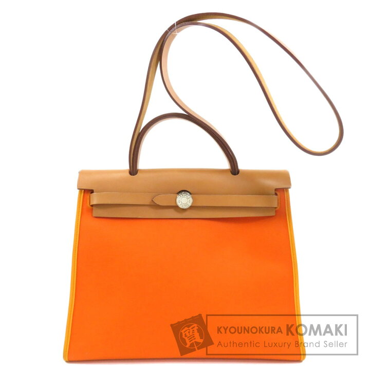 楽天市場】エルメス エールバッグジップ 31 オレンジ シルバー金具 