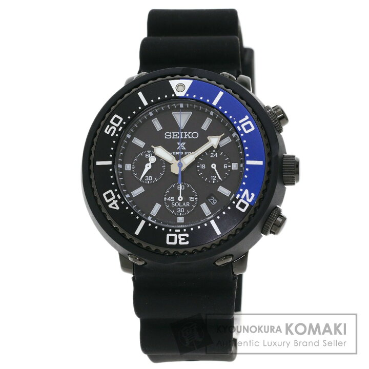 SEIKO】プロスペックスコラボSBDL045V175-0EC0