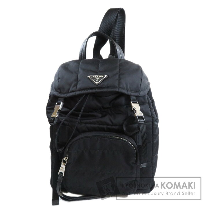 楽天市場】プラダ 1BZ002 ロゴ金具 リュック・デイパック ナイロン素材  
