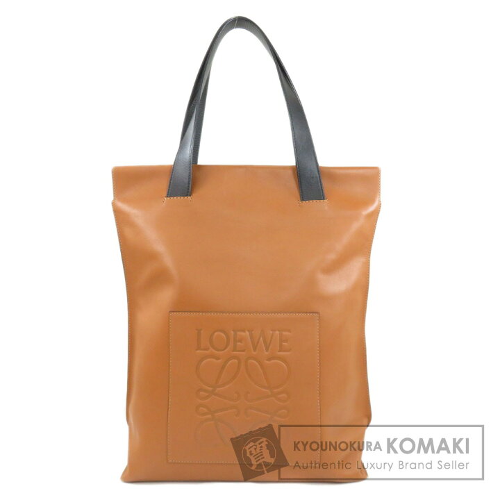 ロエベ トートバッグ ショッパー ユニセックス LOEWE 中古（楽天市場 