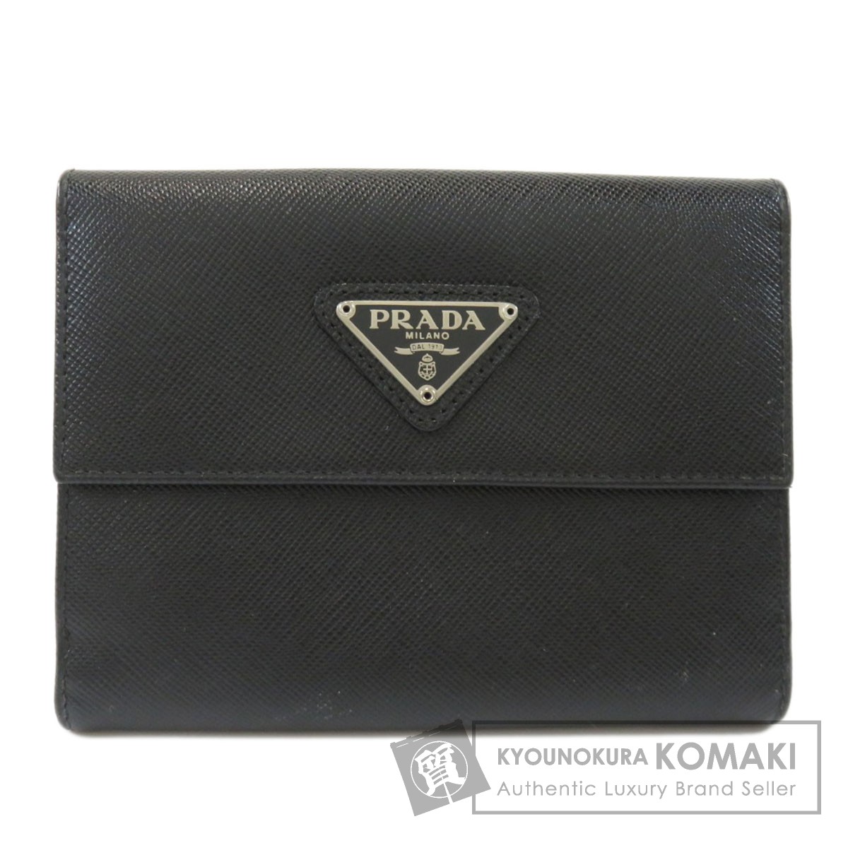 楽天市場】プラダ M523A ロゴ金具 二つ折り財布（小銭入れあり