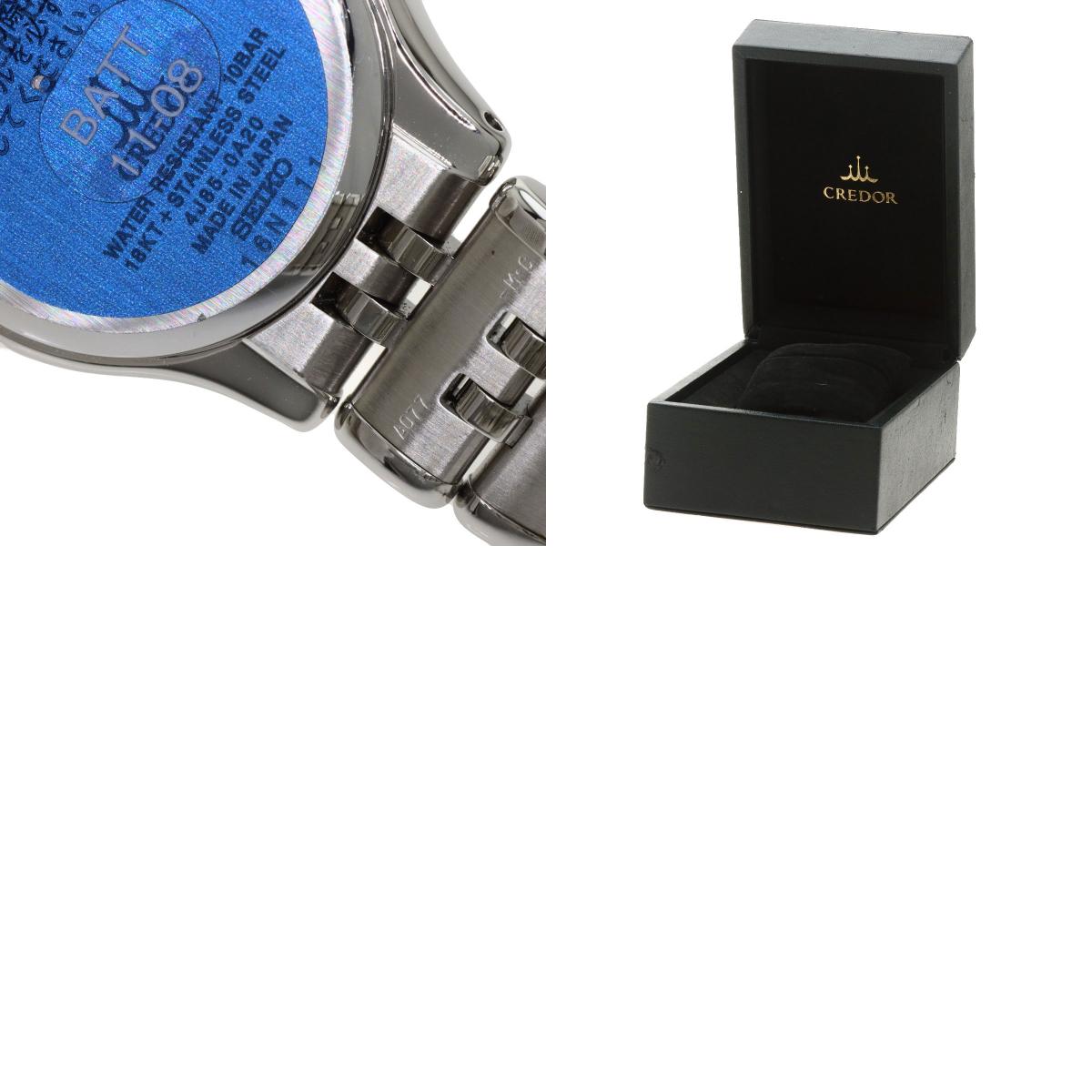 楽天市場】セイコー 4J85-0A20 クレドール 腕時計 ステンレススチール 