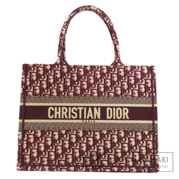 クリスチャンディオール Dior ロゴトートバッグ 