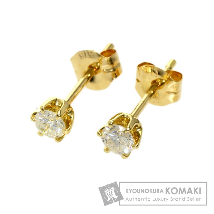 楽天市場】0.1ct ダイヤモンド ピアス K18イエローゴールド 0.4g 