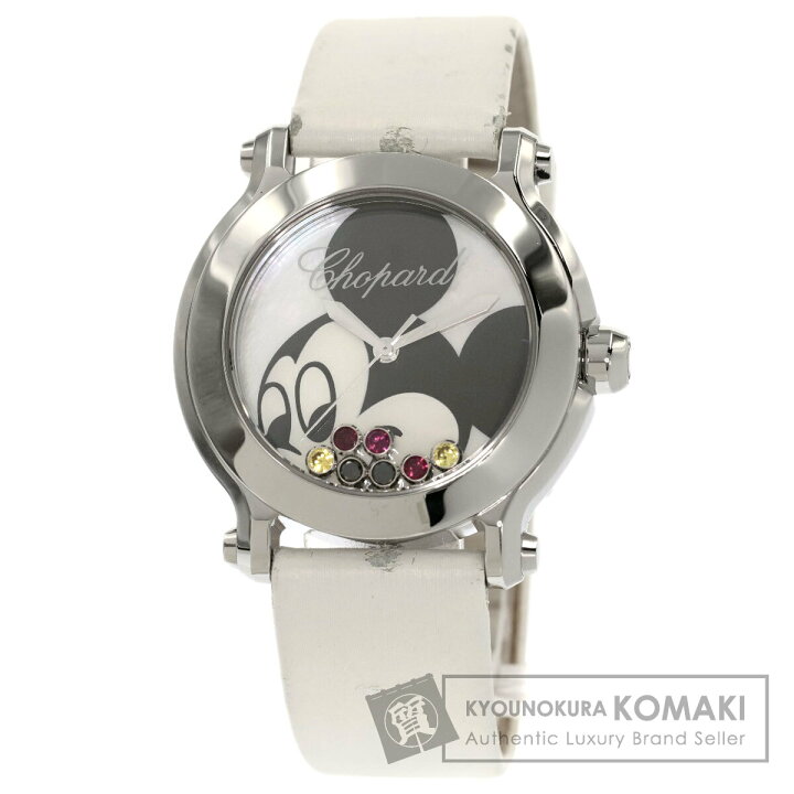 ショパール Chopard 8509  ハッピースポーツ  腕時計 ステンレススチール 革   レディース  中古