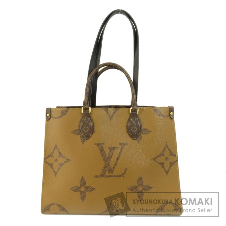 LOUIS VUITTON オンザゴーMM M45321 モノグラム・ジャイアントリバース 