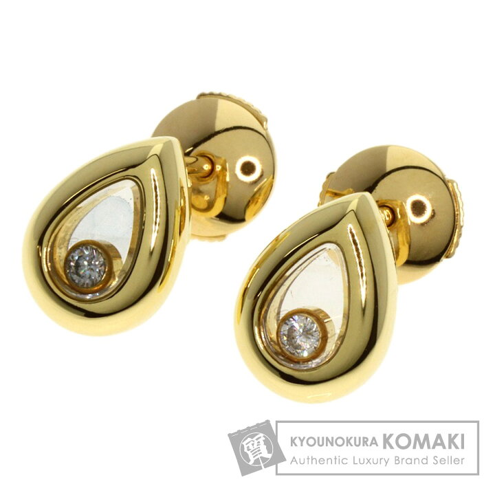 美品」K18 計2.42ct ダイヤモンドピアスau750p5 【公式通販】