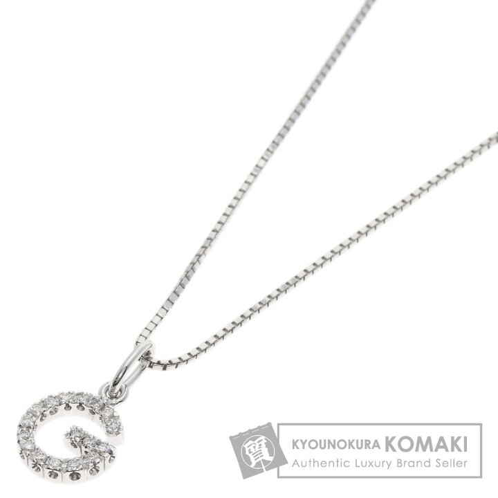 楽天市場】グッチ Gロゴ ダイヤモンド ネックレス K18ホワイトゴールド 