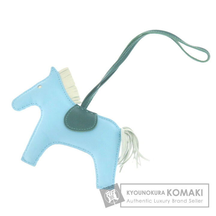 楽天市場】エルメス ロデオチャームMM セレスト キーホルダー 
