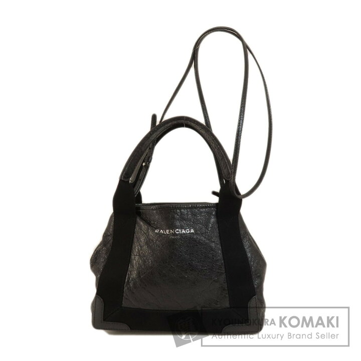 楽天市場】バレンシアガ ネイビーカバス XS 2WAY ハンドバッグ レザー 