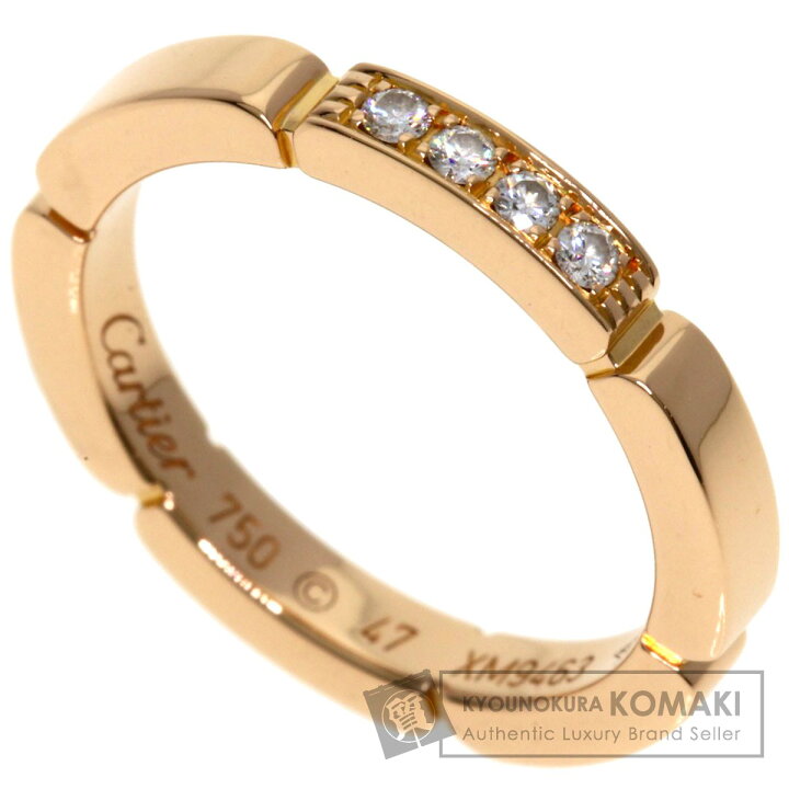 楽天市場】カルティエ マイヨンパンテール 4P ダイヤモンド #47 リング 