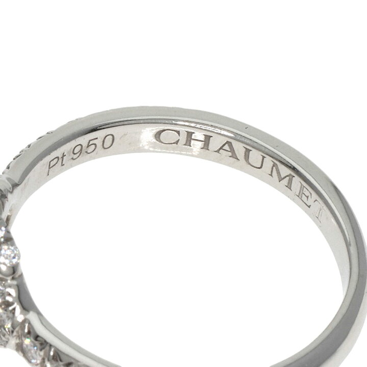 美品 CHAUMET ダイヤモンドリング リアンダムール Pt950 9号 