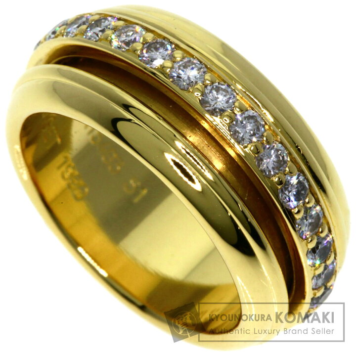 ピアジェ PIAGET ポセション リング YG イエローゴールド 指輪  