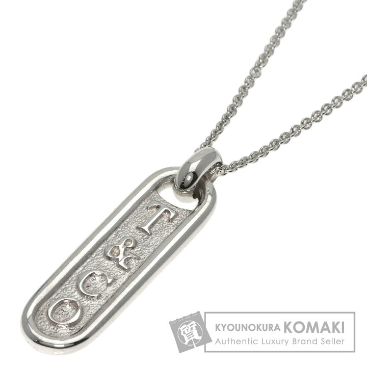 楽天市場】ティファニー ロゴプレート T&CO ネックレス シルバー 