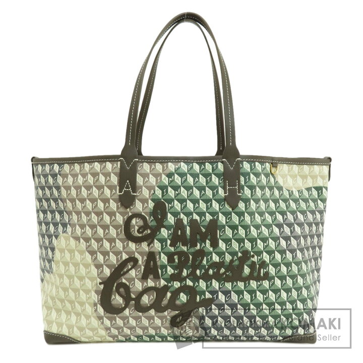 楽天市場】アニヤ・ハインドマーチ I am A Plastic Bag カモフラージュ  