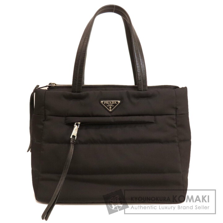 PRADA テスートボンバーナイロンゴールド金具