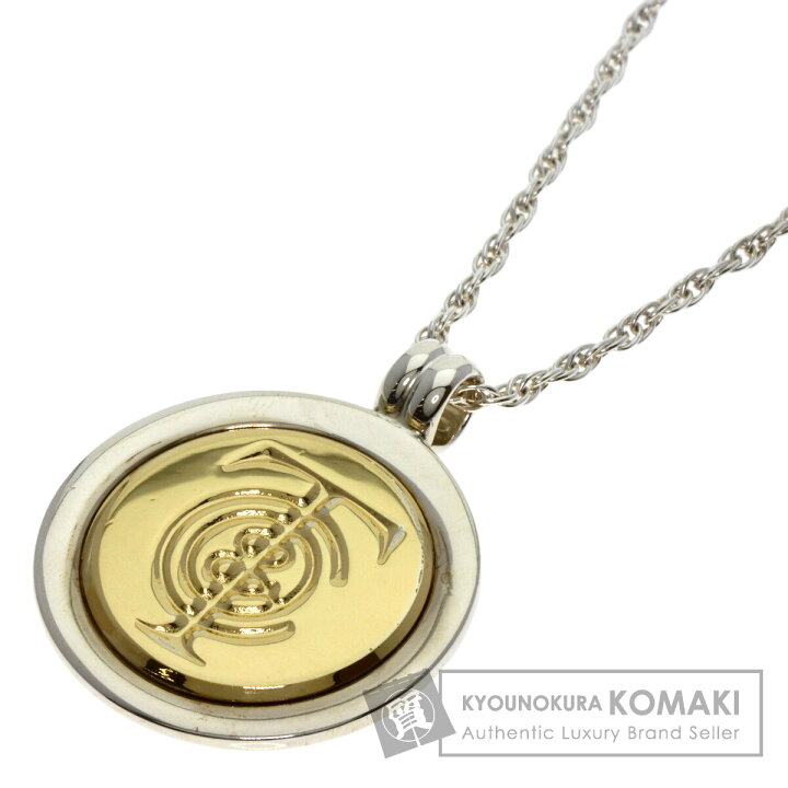 楽天市場】ティファニー T&CO ロゴ コイン ネックレス シルバー/K18YG 