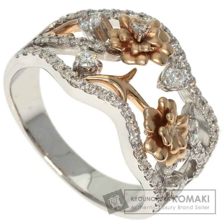 K18WG ダイヤモンド リング 0.46CT