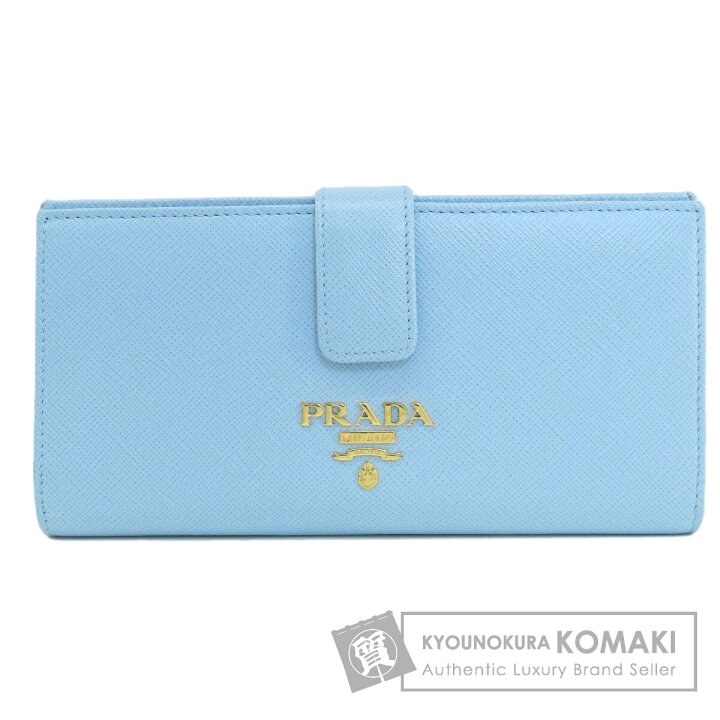 PRADA プラダ ロゴ 長財布（小銭入れあり） サフィアーノ レディース  