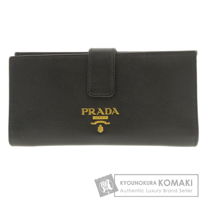 PRADA プラダ ロゴモチーフ 長財布（小銭入れあり） レザー レディース  