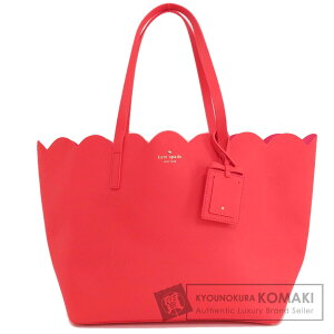 ケイト・スペード(Kate Spade) 中古 トートバッグ | 通販・人気  